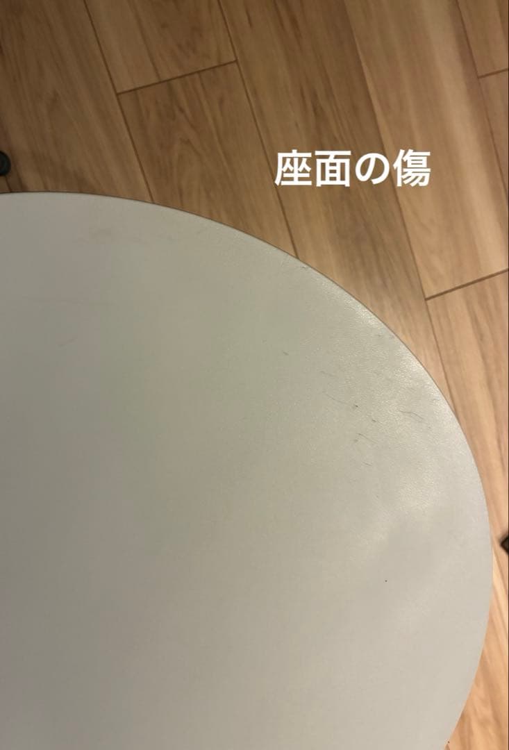 無印良品 スチールチェア・樹脂座 ライトグレー