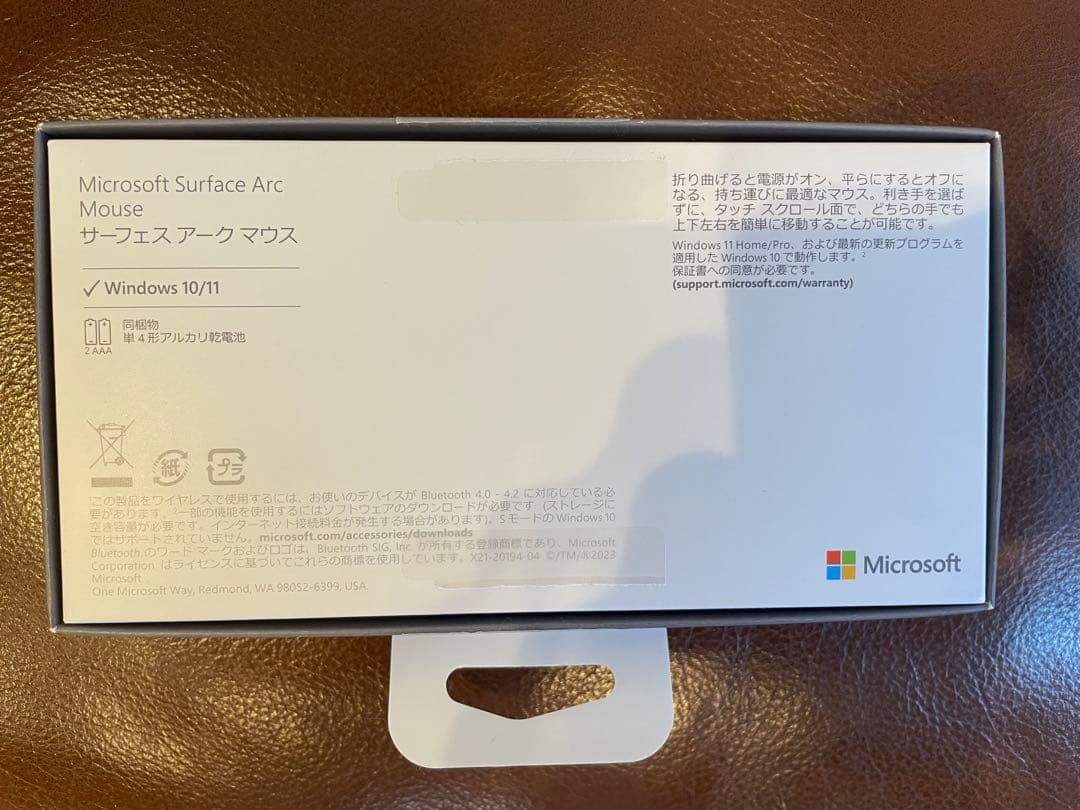 Microsoft Surface Arc マウス　Windows 10/11