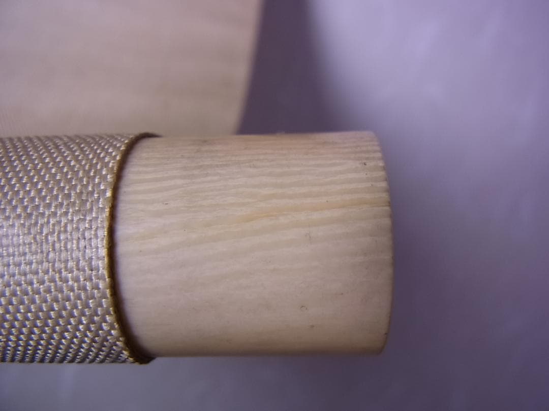 『森一鳳真蹟墨画龍虎小品張合』掛軸　箱付