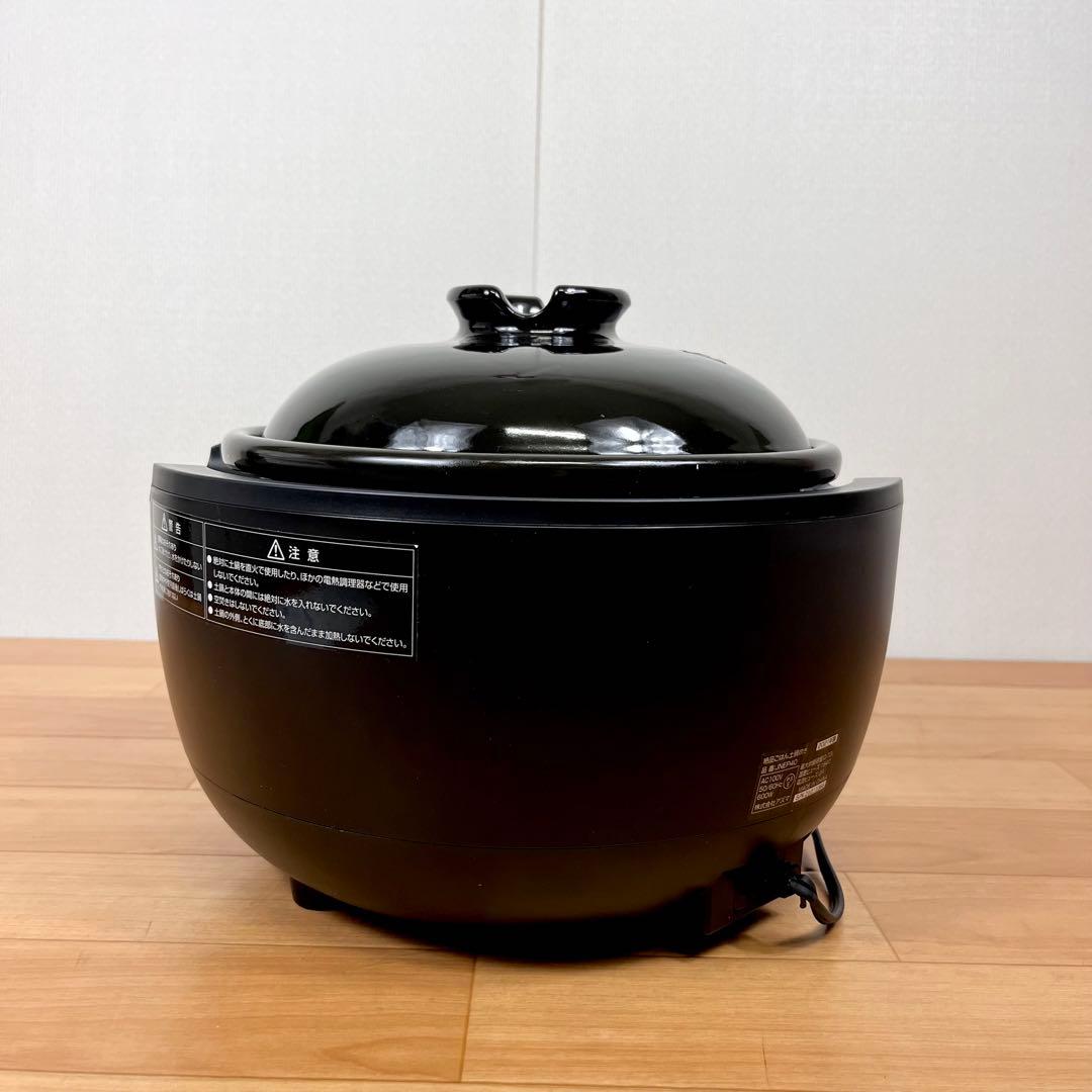 【良品】　ド情熱価格　絶品ごはん土鍋炊き　炊飯器　4合