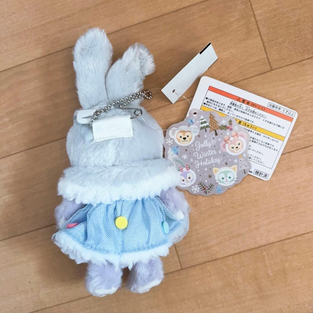 ステラルー ぬいぐるみバッジ