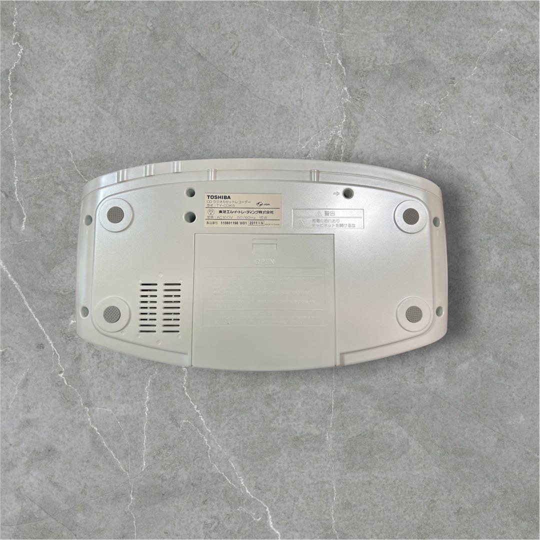 TOSHIBA TY-CDK5 CDラジカセ シルバー