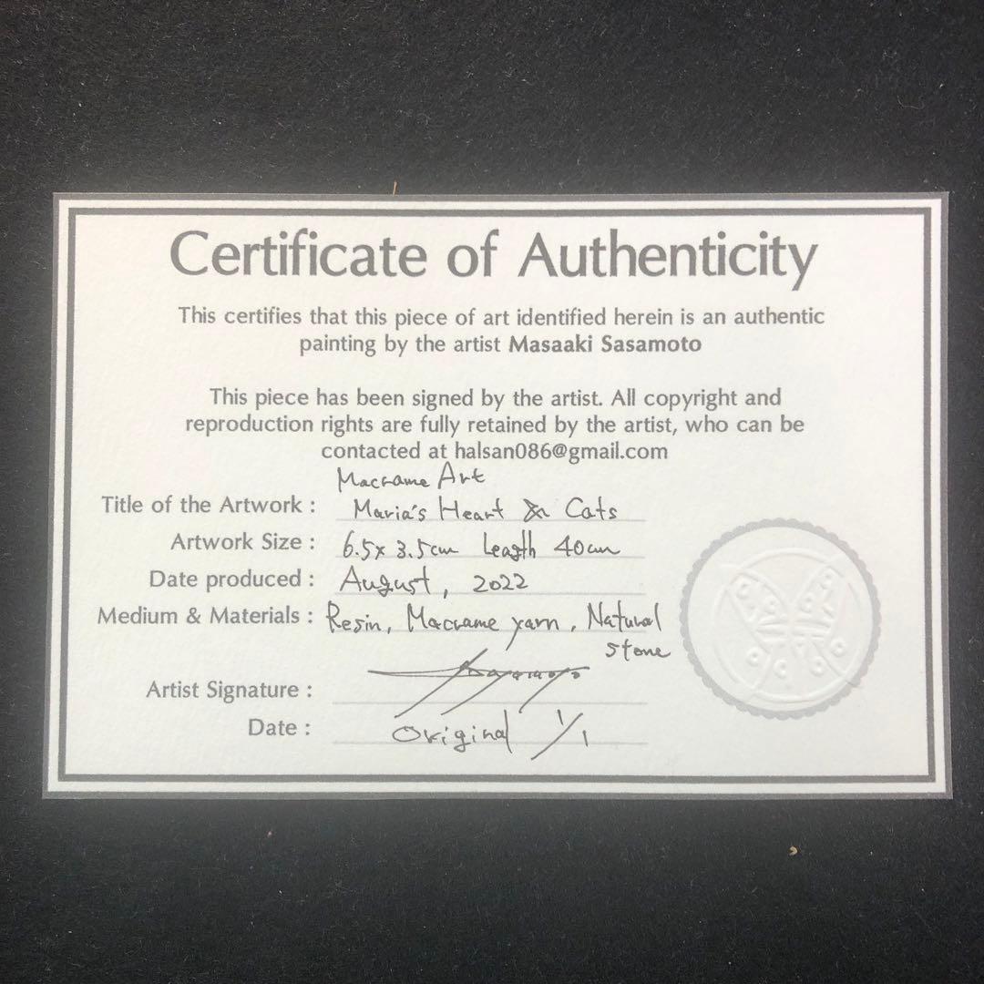 マクラメ編みアート＃008『マリアの心臓』＆『ねこたち』