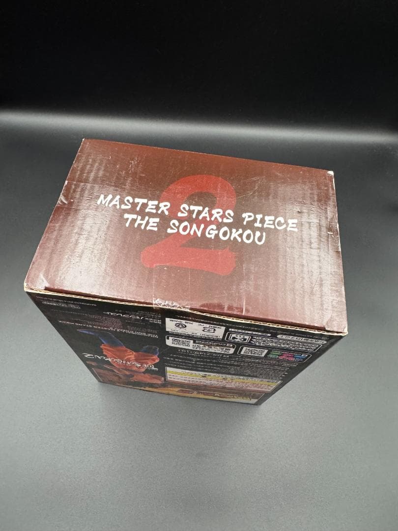 ドラゴンボール MSP 孫悟空 THE SON GOKU 2