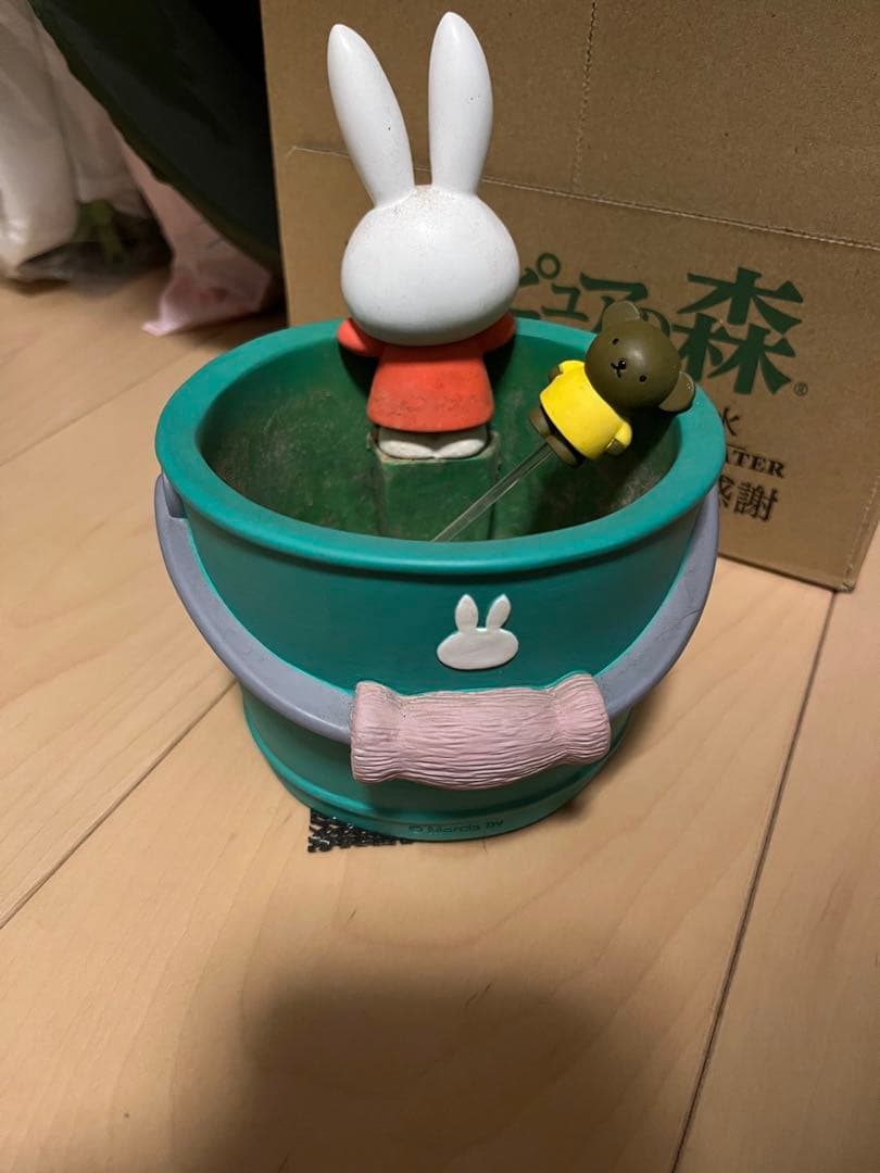 フラワーミッフィー プランター　鉢植え　鉢　バケツ風　くま　ボリス