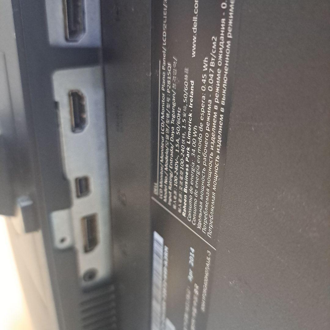 本日限定価格!美品～普通!DELL P2815Q 28インチ 4K液晶モニター