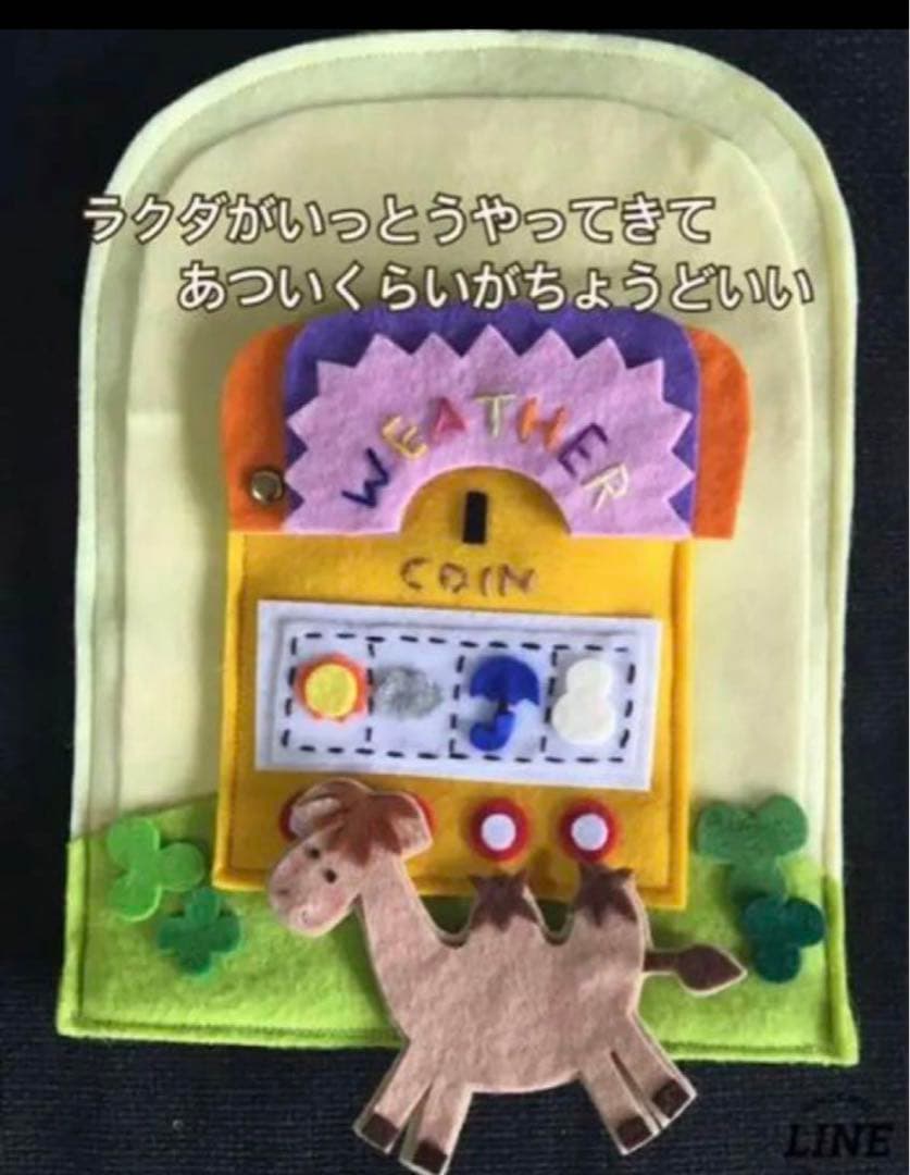 介護疲れです
