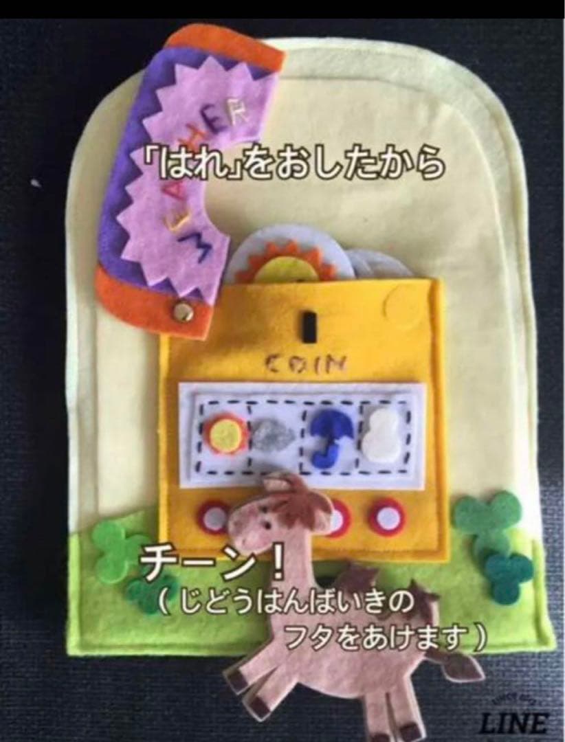 介護疲れです