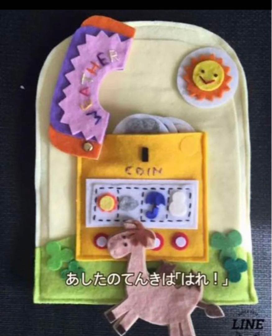 介護疲れです