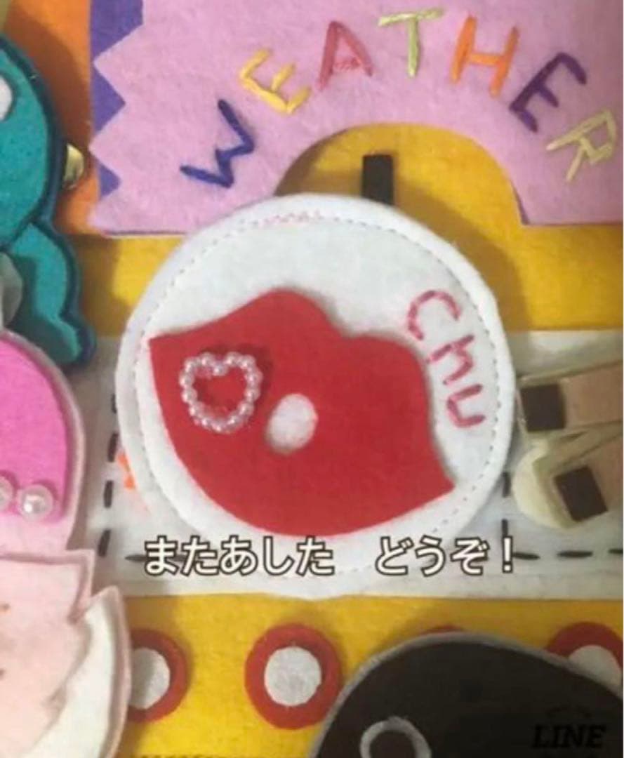 介護疲れです