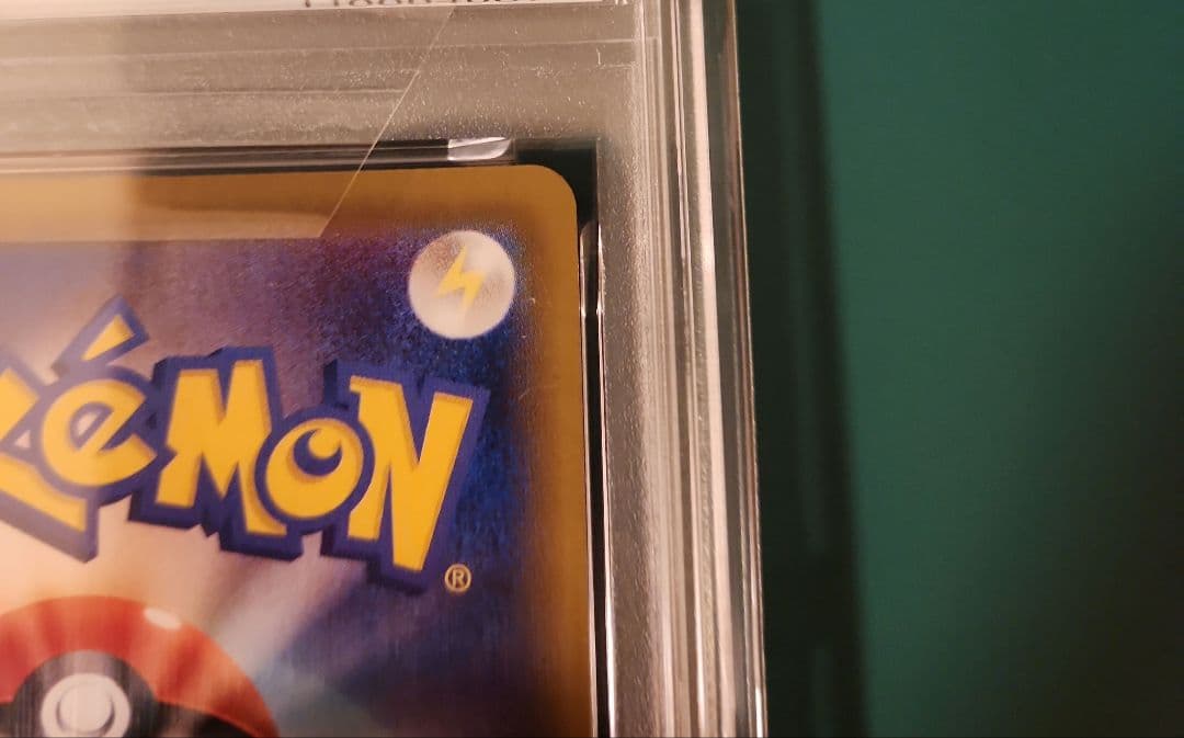 【PSA10】サンダースV SA イーブイヒーローズ s6a 079/069