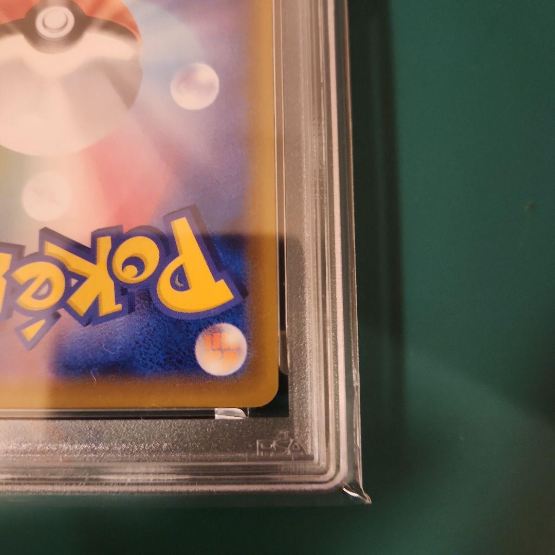 【PSA10】サンダースV SA イーブイヒーローズ s6a 079/069