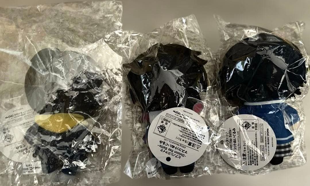 ヒプノシスマイク マスコットぬいぐるみ Buster Bros!!!