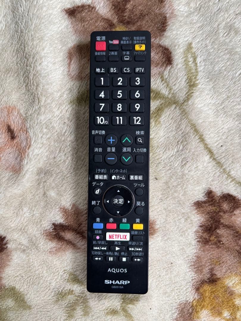 SHARP 液晶カラーテレビ　LC-40U45 R-057