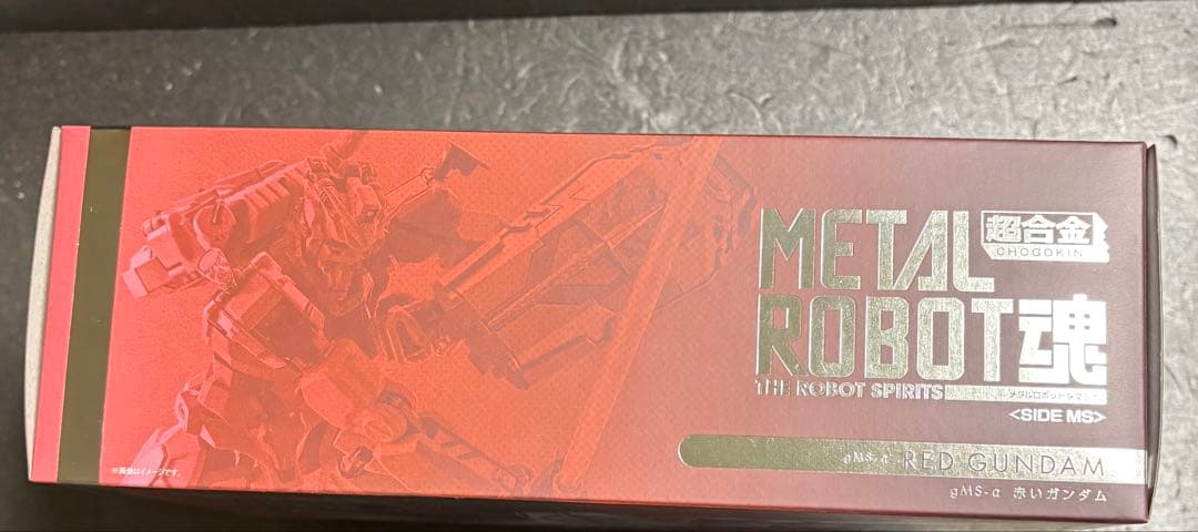 L ROBOT魂 ＜SIDE MS＞ 赤いガンダム　開封品