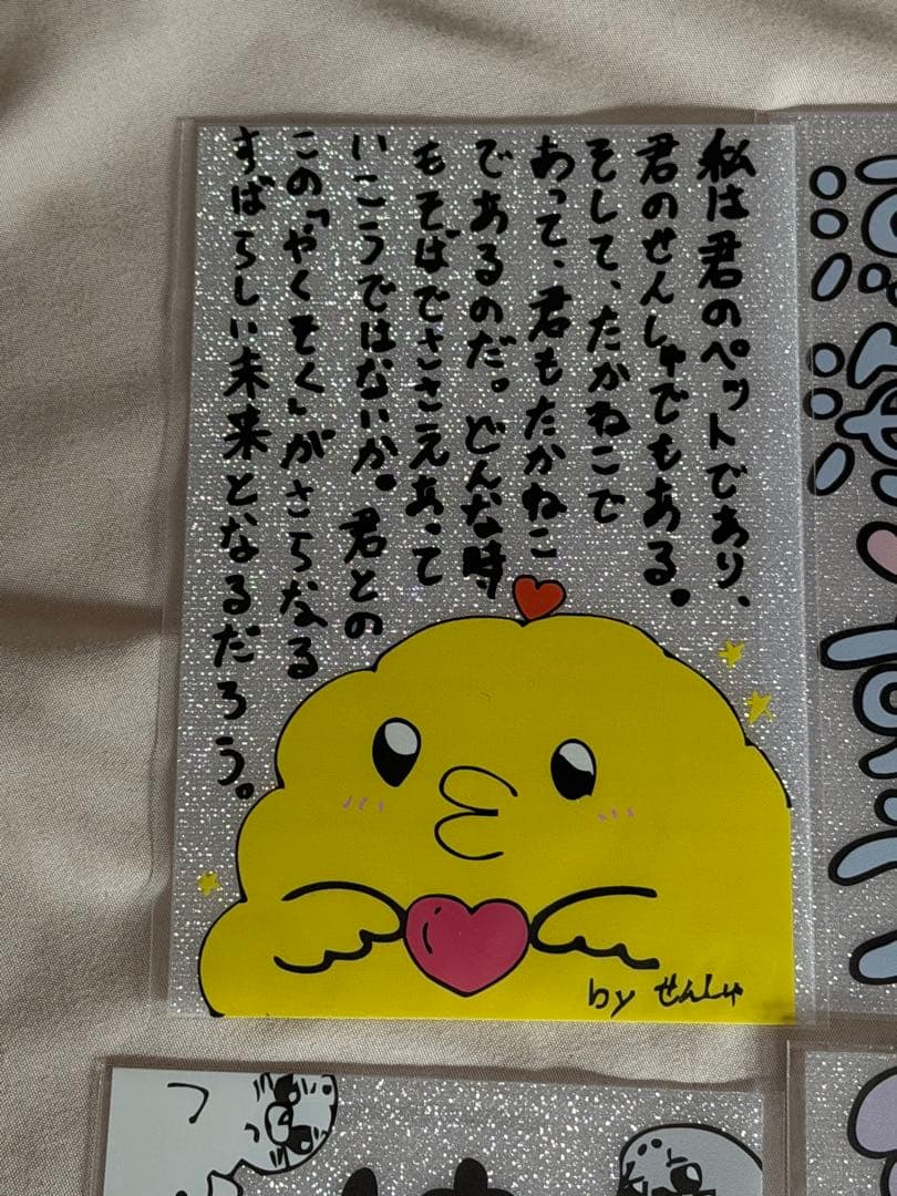 高嶺のなでしこ　ペンライトシート　ペンライトフィルム