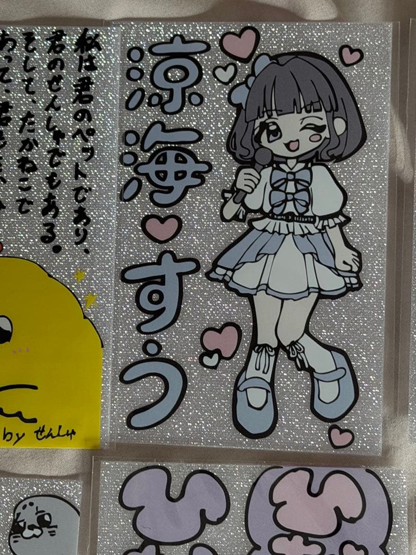 高嶺のなでしこ　ペンライトシート　ペンライトフィルム