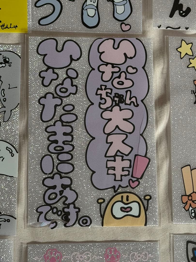 高嶺のなでしこ　ペンライトシート　ペンライトフィルム