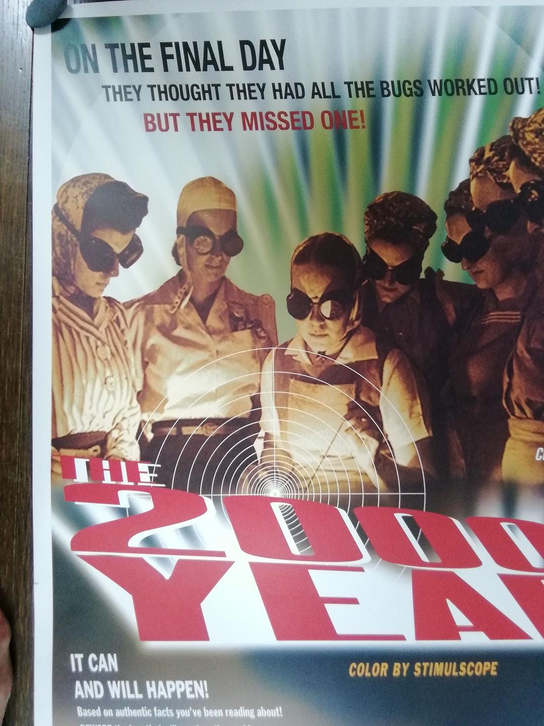 【希少!】2000年問題ポスター  ②