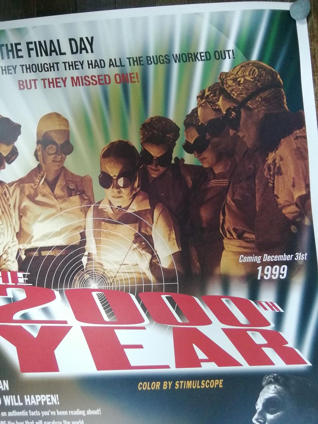 【希少!】2000年問題ポスター  ②