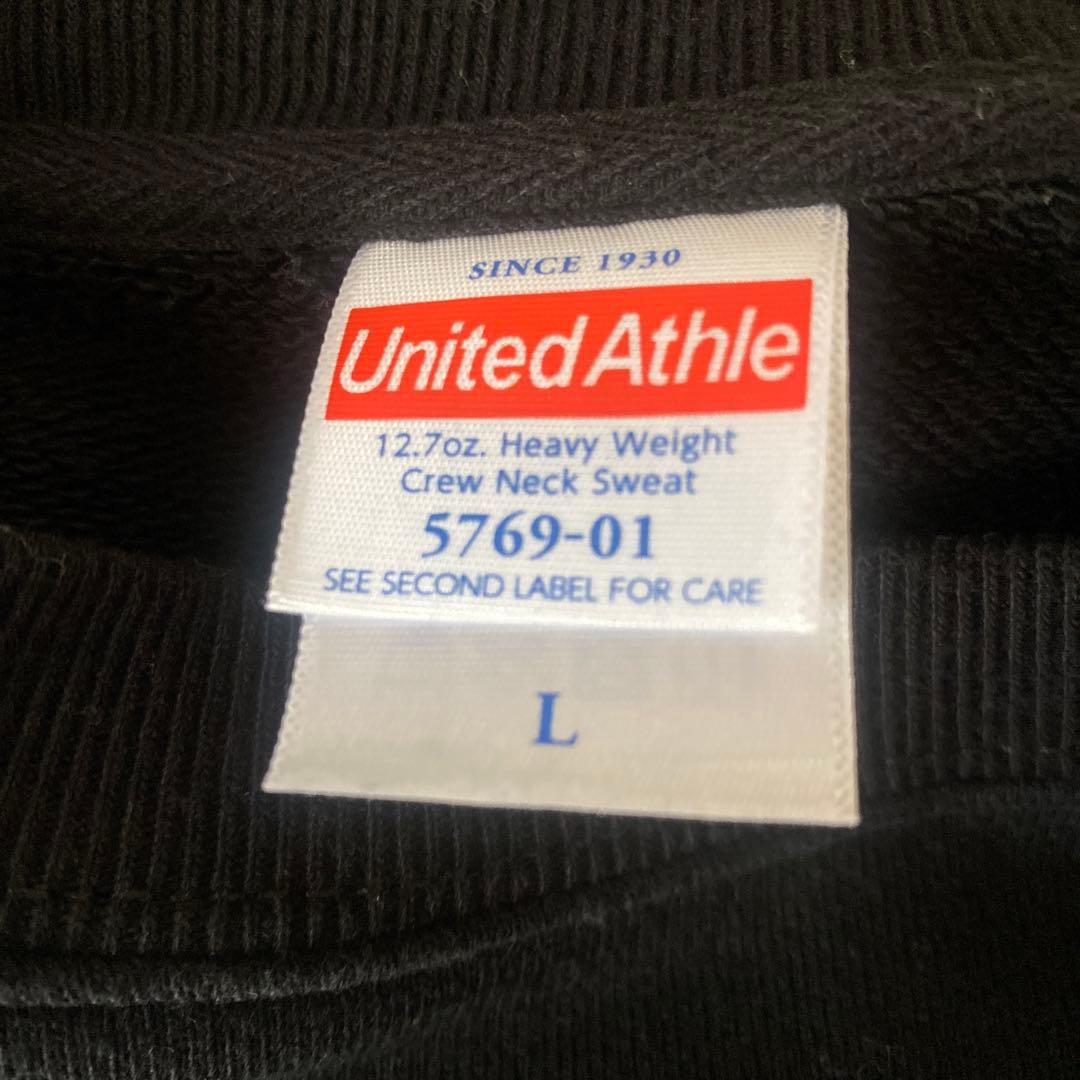 真空ジェシカ　グッズ　韻豆トレーナー