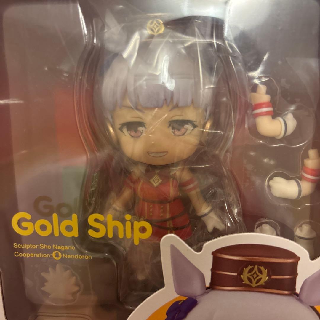 ゴールドシップ ねんどろいど