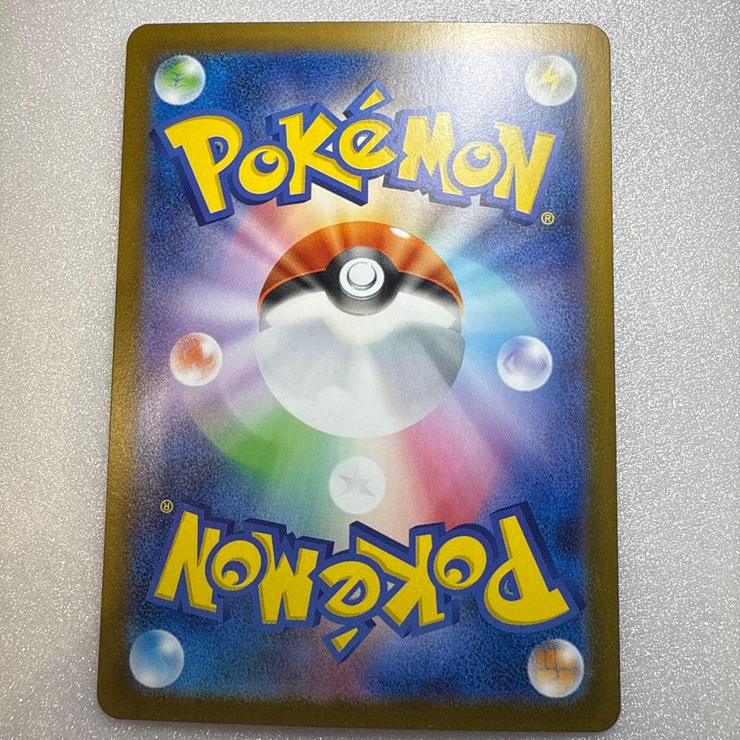 トウコ SARSV11Wホワイトフレア 173/086