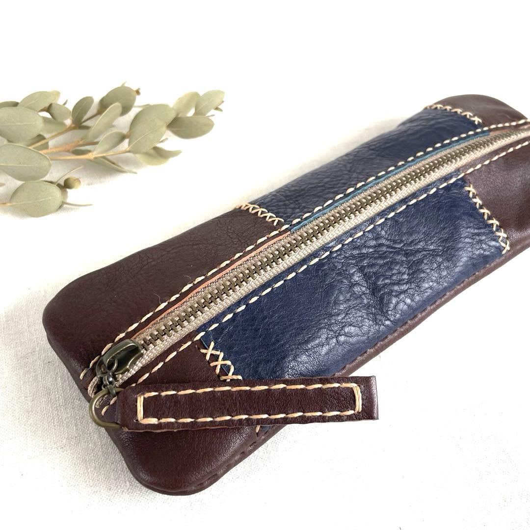 本革　パッチワークのペンケース(焦茶×ネイビー)/(焦茶×レッド)(焦茶×濃緑)