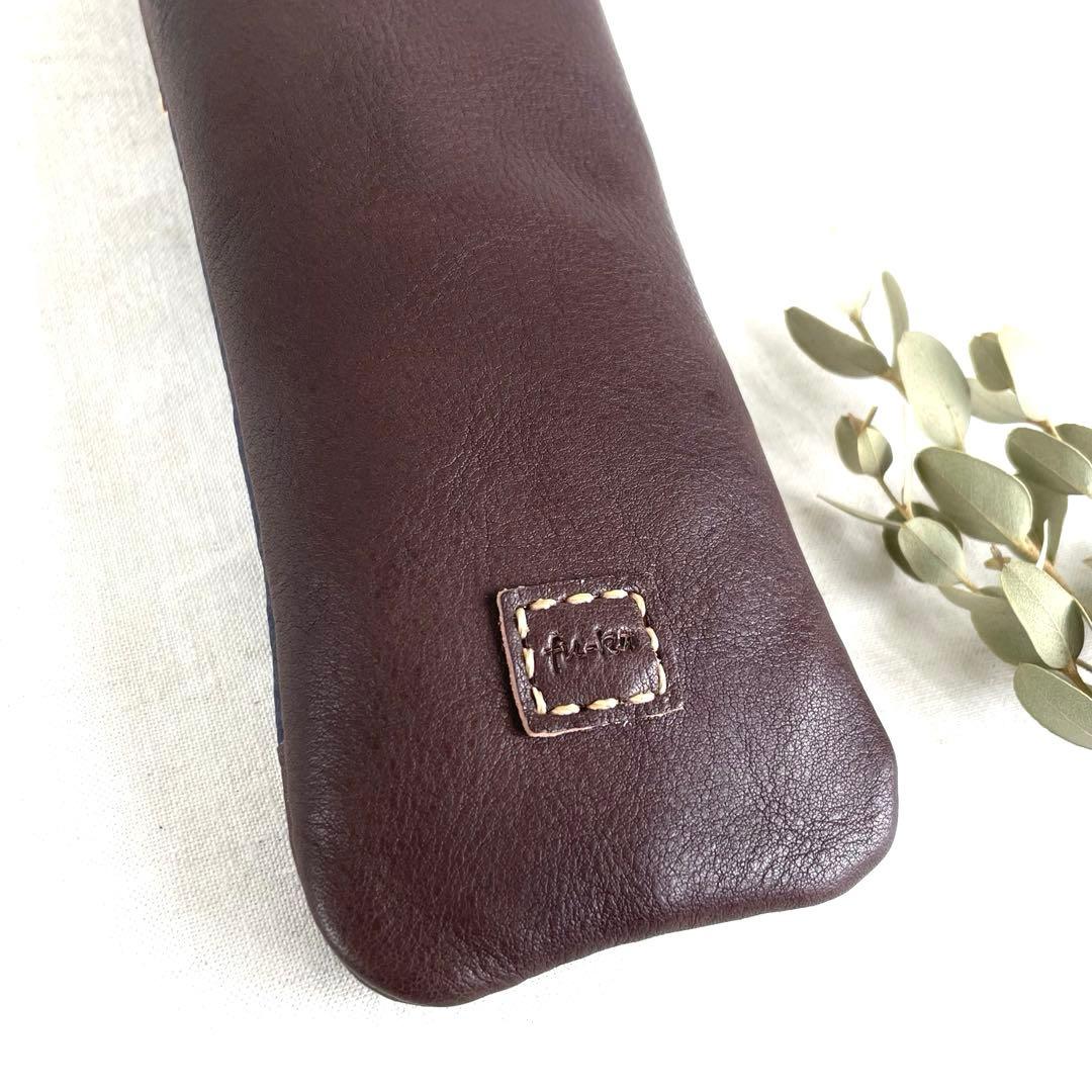 本革　パッチワークのペンケース(焦茶×ネイビー)/(焦茶×レッド)(焦茶×濃緑)