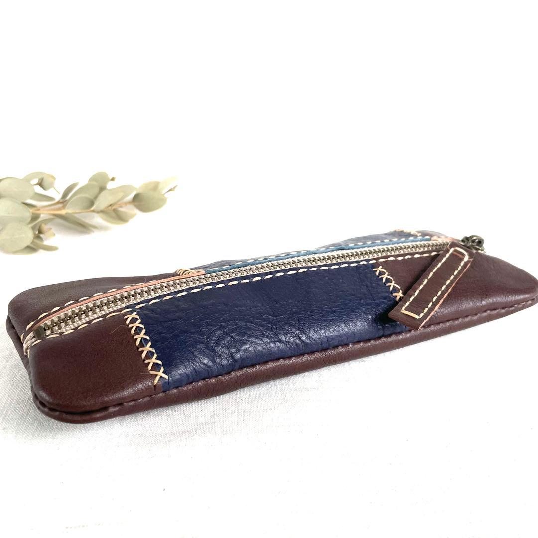 本革　パッチワークのペンケース(焦茶×ネイビー)/(焦茶×レッド)(焦茶×濃緑)
