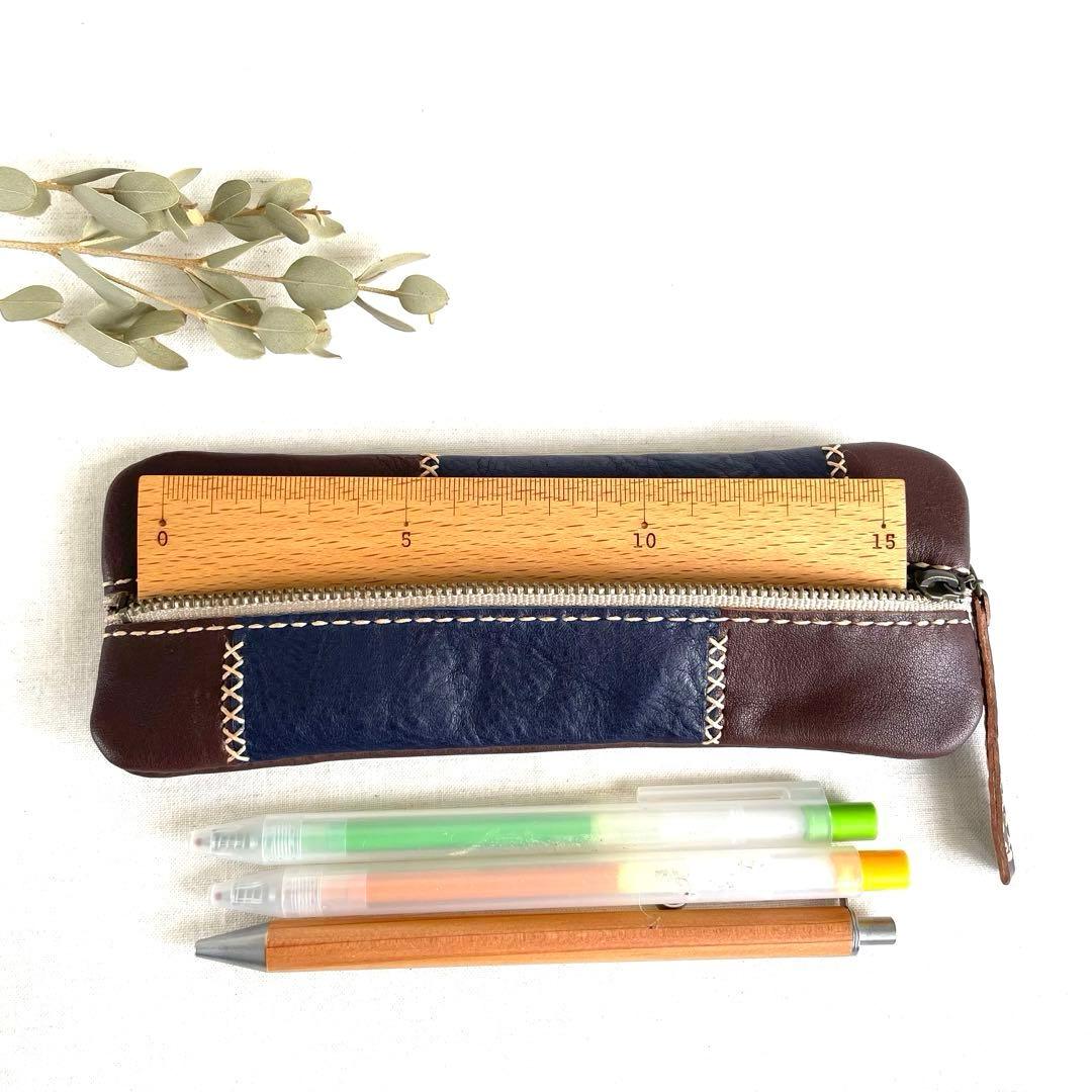 本革　パッチワークのペンケース(焦茶×ネイビー)/(焦茶×レッド)(焦茶×濃緑)