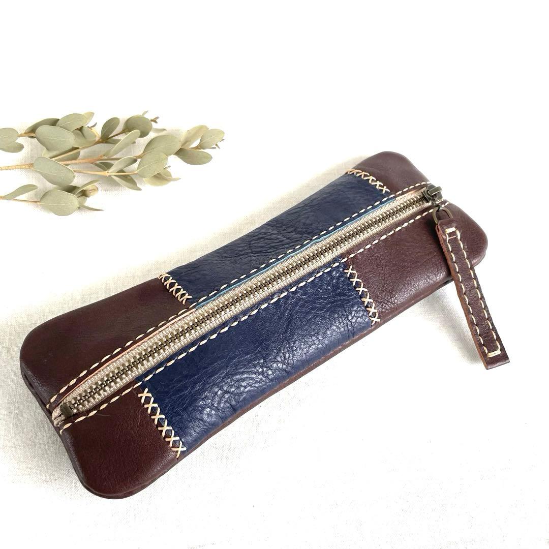 本革　パッチワークのペンケース(焦茶×ネイビー)/(焦茶×レッド)(焦茶×濃緑)