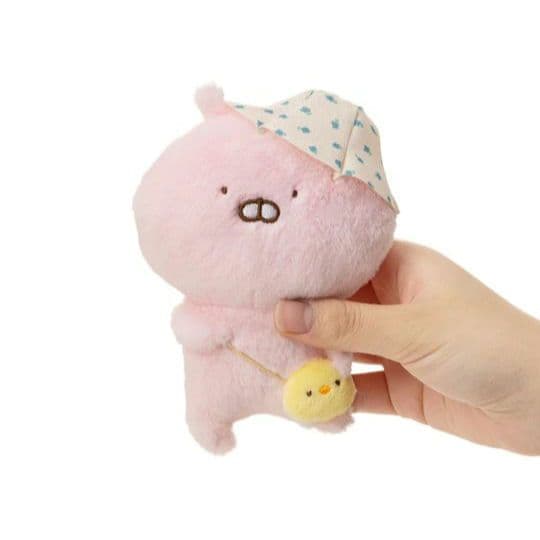 うさまるトラベル ぬいぐるみ うさまる ＆ うさこ 2点set