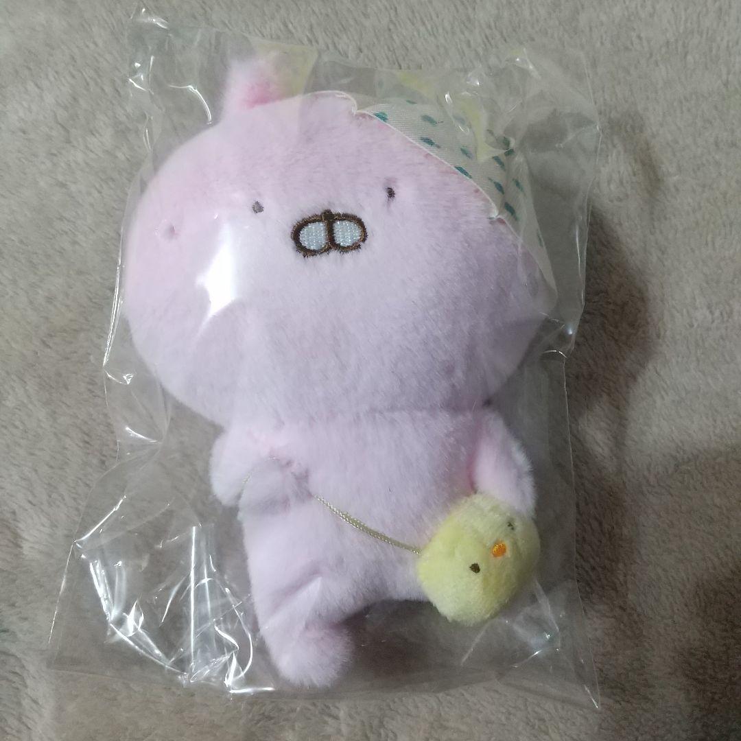 うさまるトラベル ぬいぐるみ うさまる ＆ うさこ 2点set