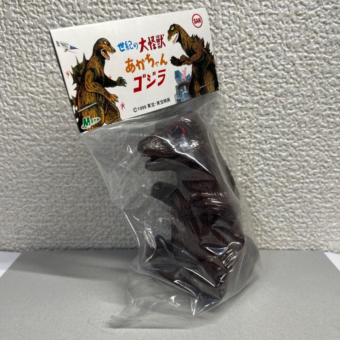 ⚠️レア　マルサン　M1号　世紀の大怪獣　あかちゃんゴジラ