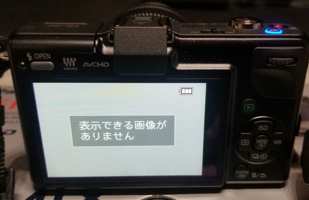 【極美品】パナソニック LUMIX GF2 ダブルレンズキット　オマケ付き