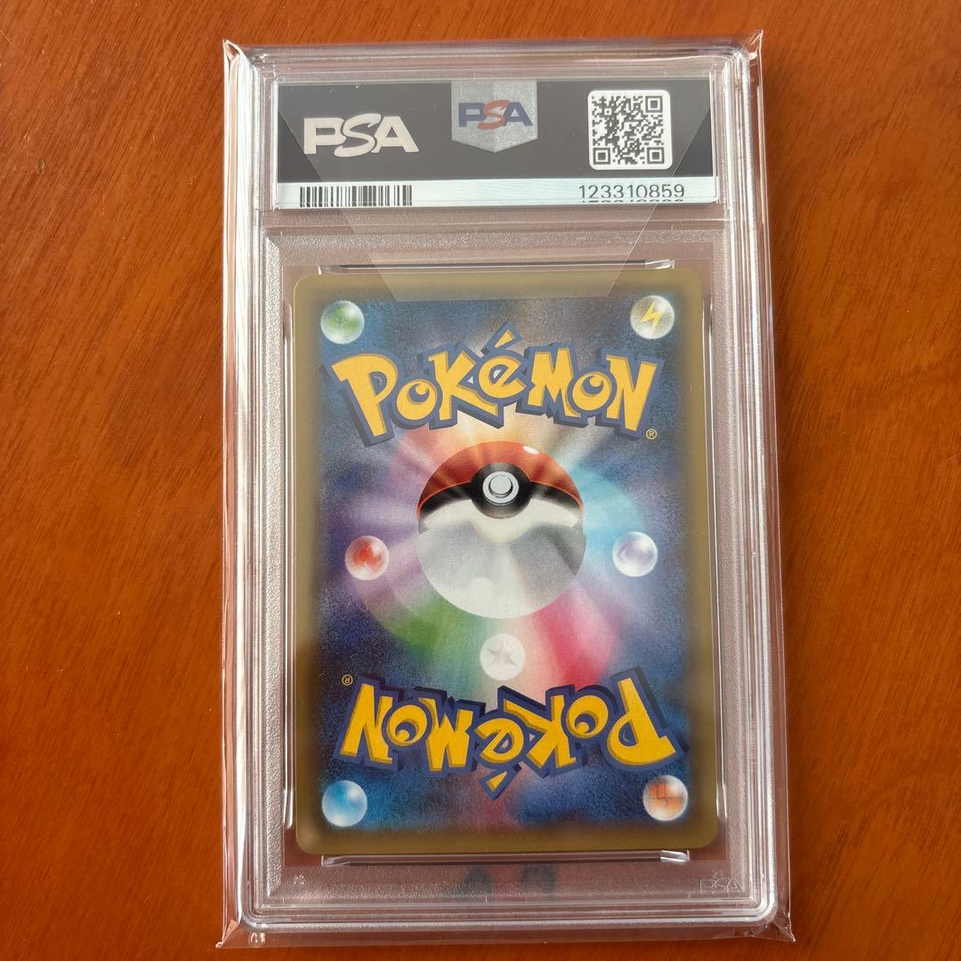 【PSA10】 ゼルネアス　023/025 ゼルネアスex 25th