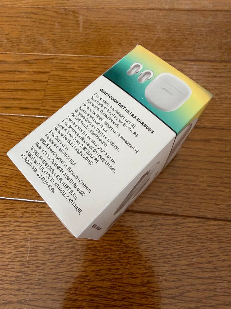 新品未開封　Bose QuietComfort Ultra Earbuds