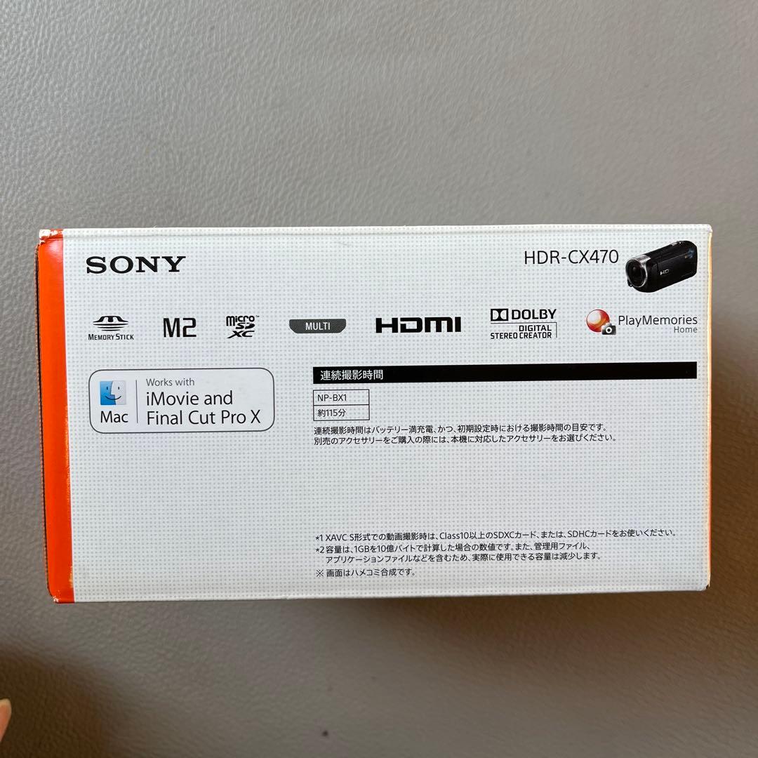 SONY デジタルビデオカメラ　ハンディカム　HDR-CX470 SDカード付き