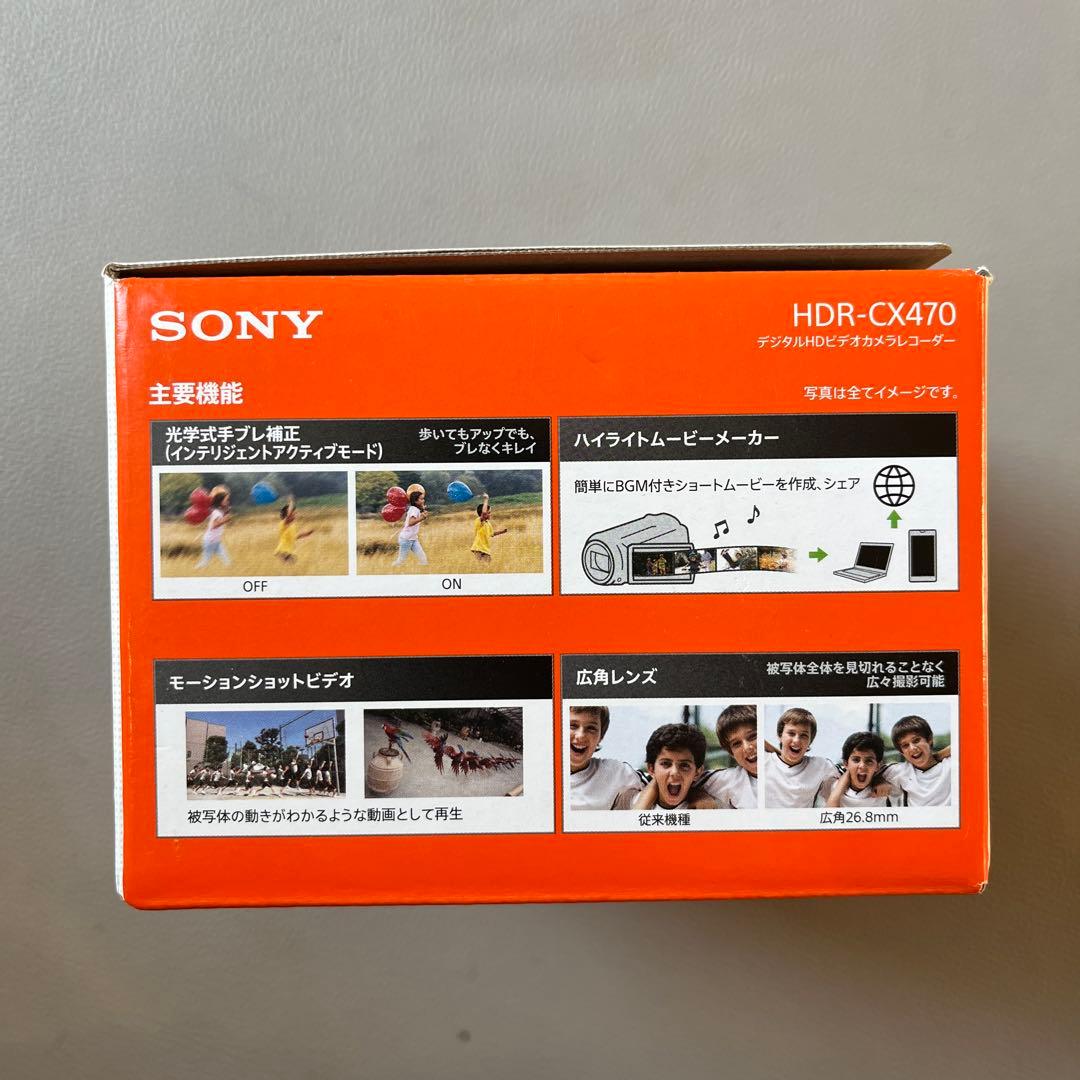 SONY デジタルビデオカメラ　ハンディカム　HDR-CX470 SDカード付き