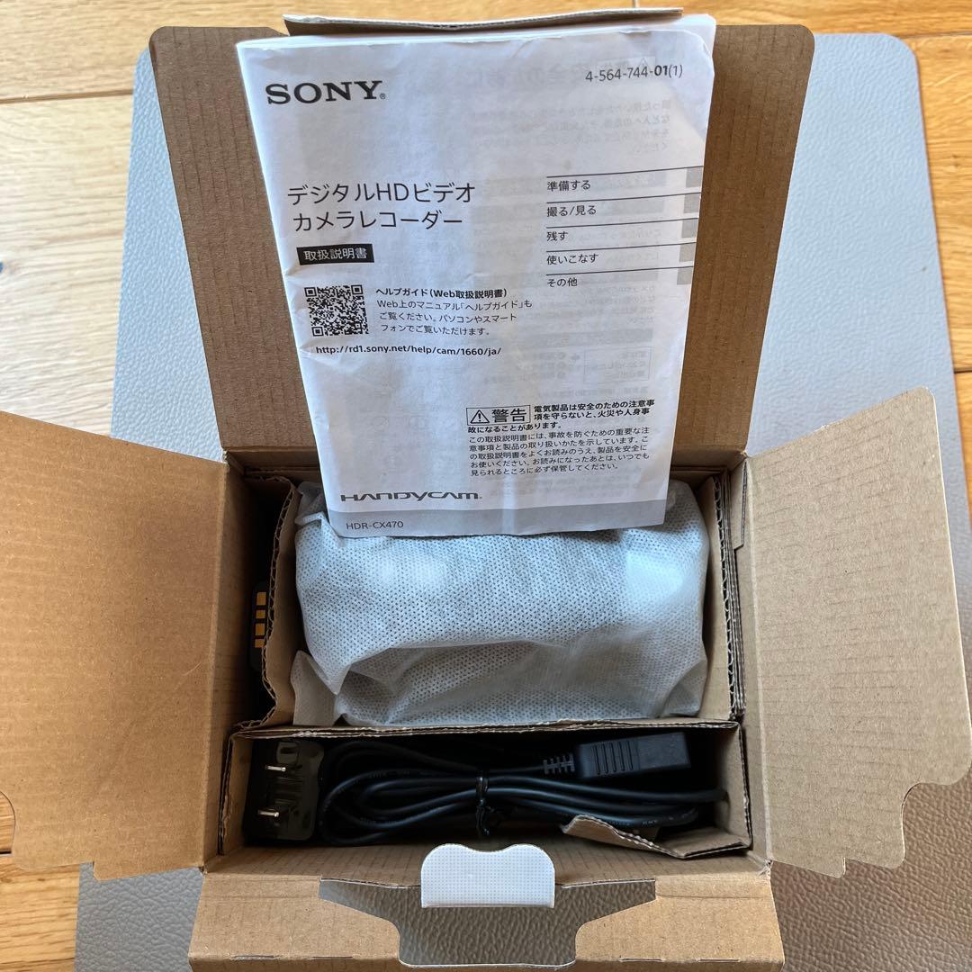 SONY デジタルビデオカメラ　ハンディカム　HDR-CX470 SDカード付き