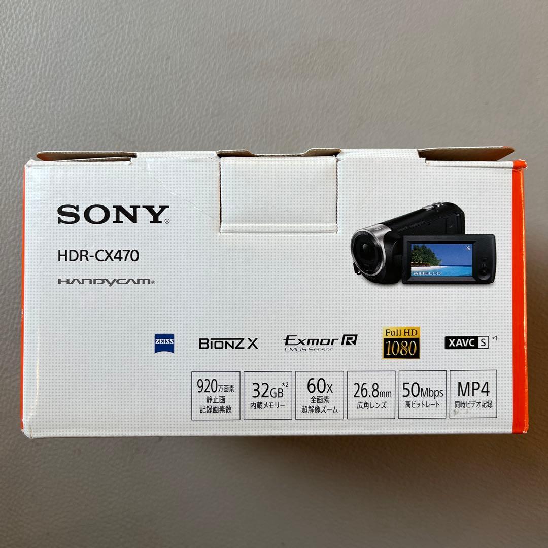 SONY デジタルビデオカメラ　ハンディカム　HDR-CX470 SDカード付き
