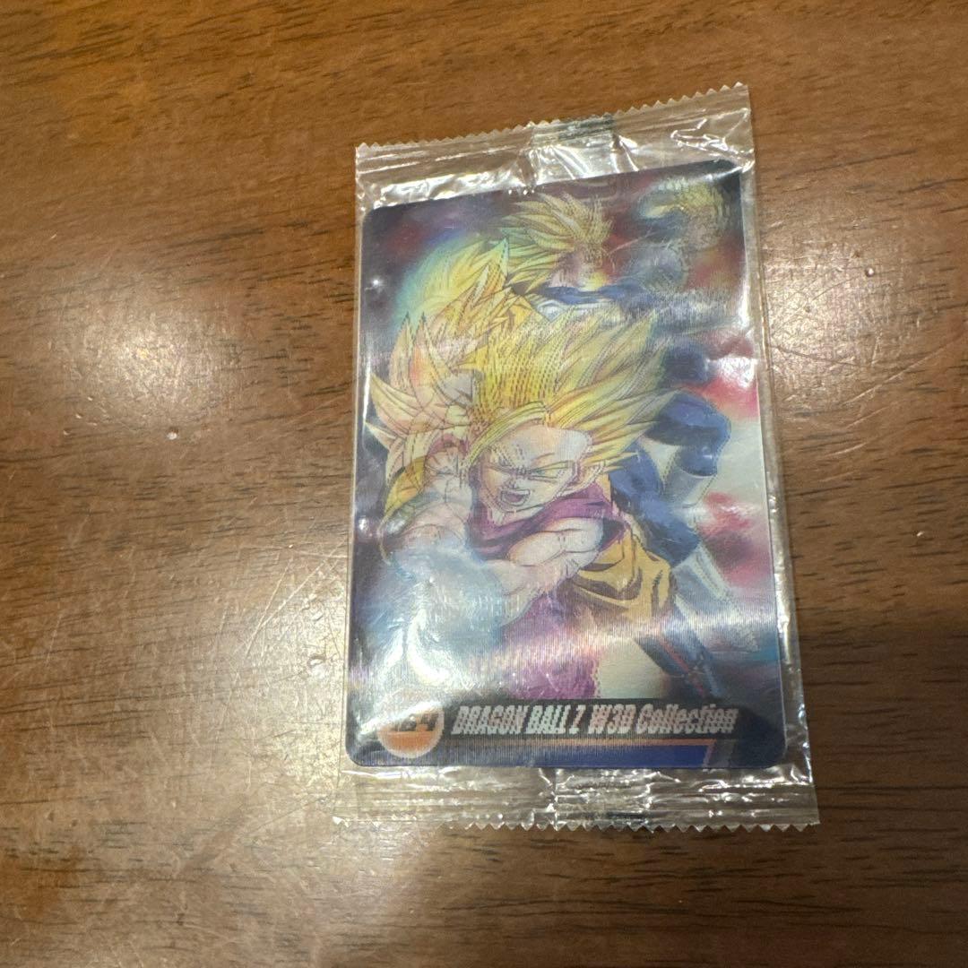 DRAGON BALL Z ウエハース 3D 超激レア スーパーサイヤ人2