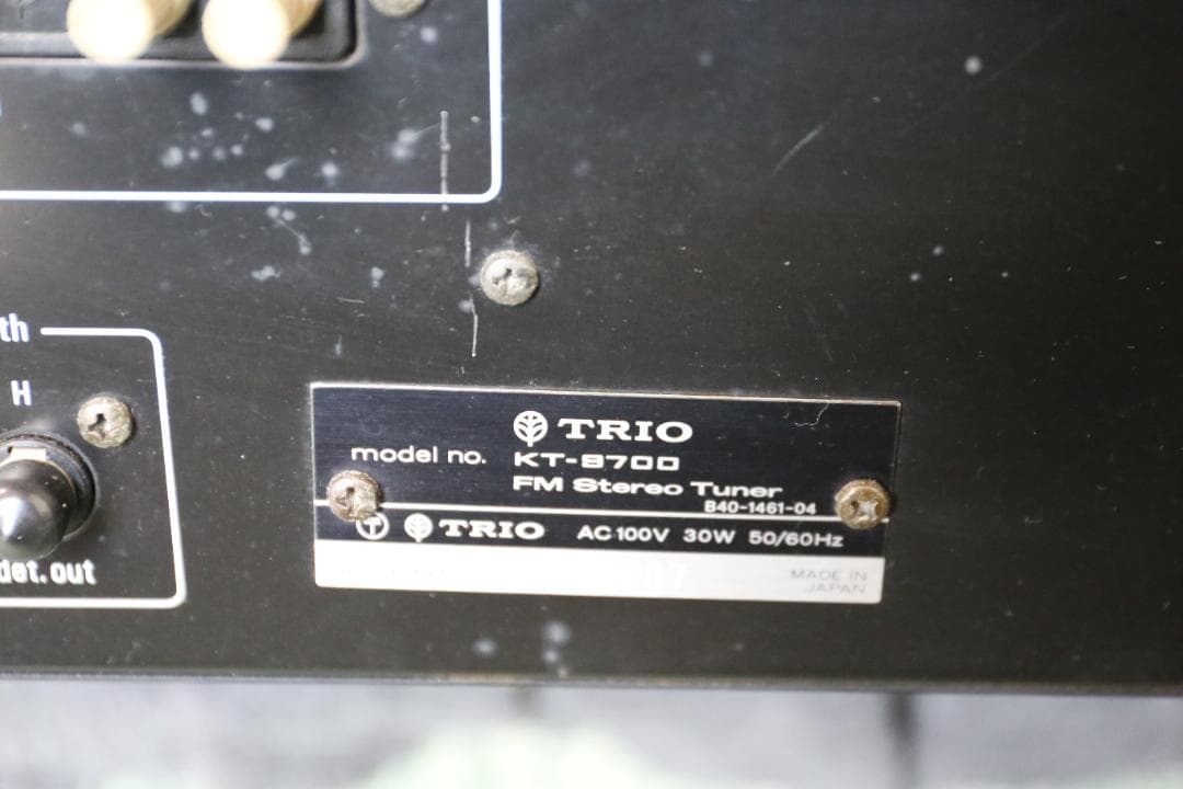 TRIO トリオ　FM専用チューナー　KT-9700良品
