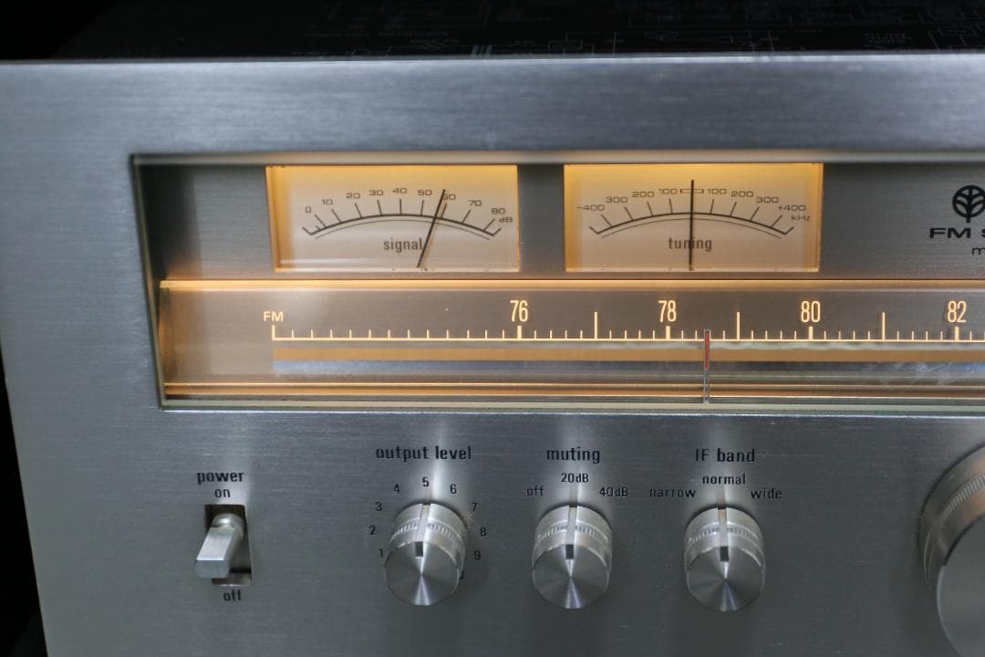 TRIO トリオ　FM専用チューナー　KT-9700良品