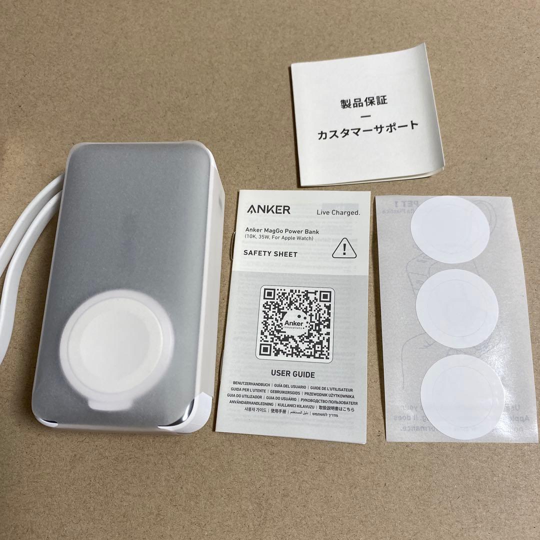 Anker MagGo Power Bank 10000mAh,35W新品未使用
