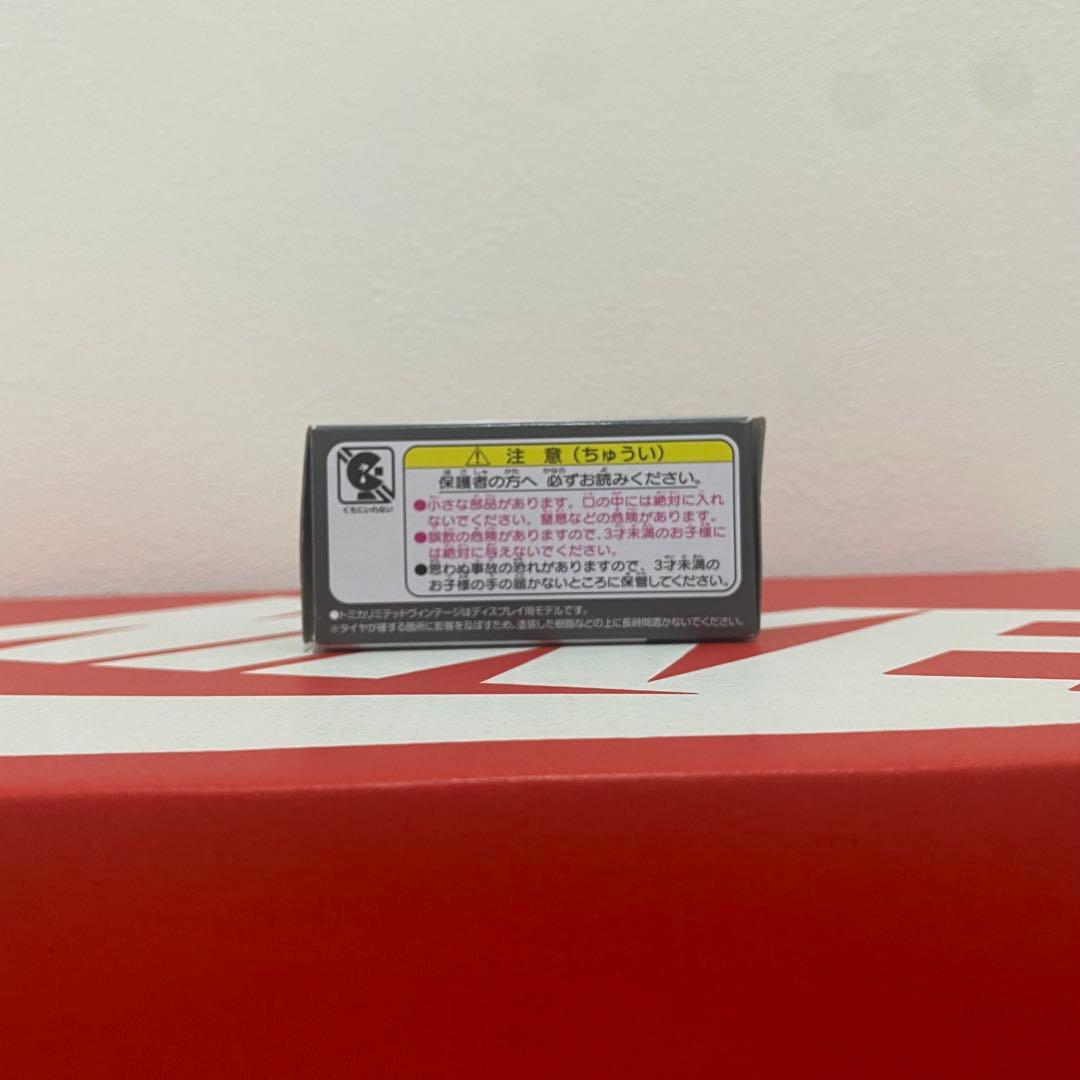 トミカリミテッドヴィンテージネオ エルフ積載車&シビックシャトル 二台セット