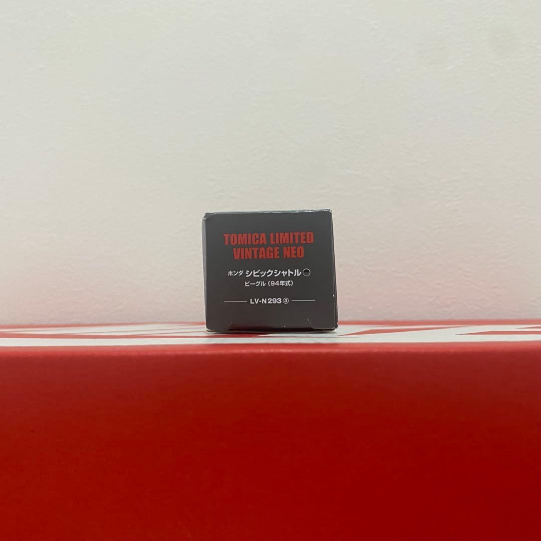 トミカリミテッドヴィンテージネオ エルフ積載車&シビックシャトル 二台セット