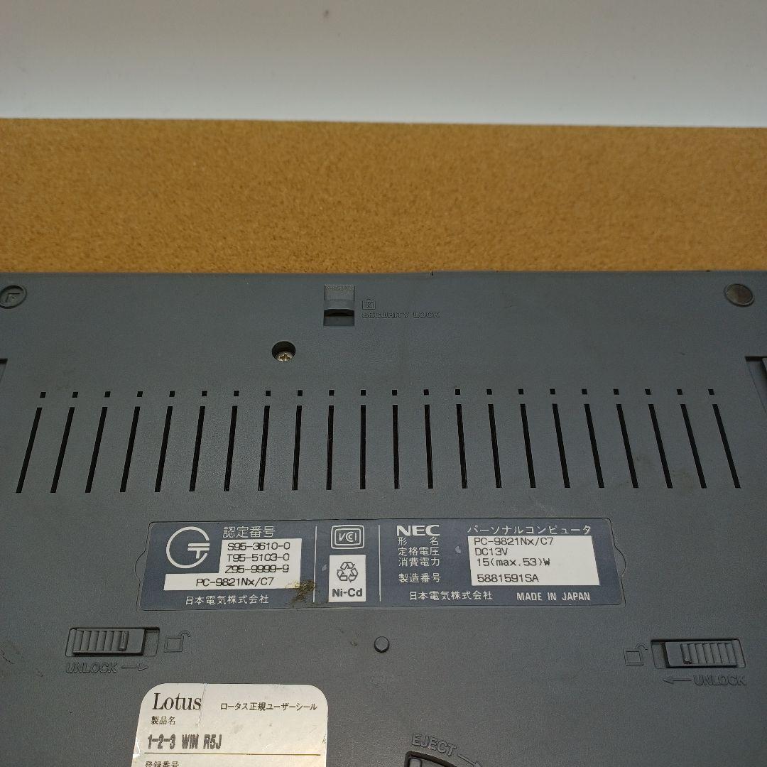 【ジャンク】NEC 98 NOTE PC-9821Nx/C7　 本体のみ