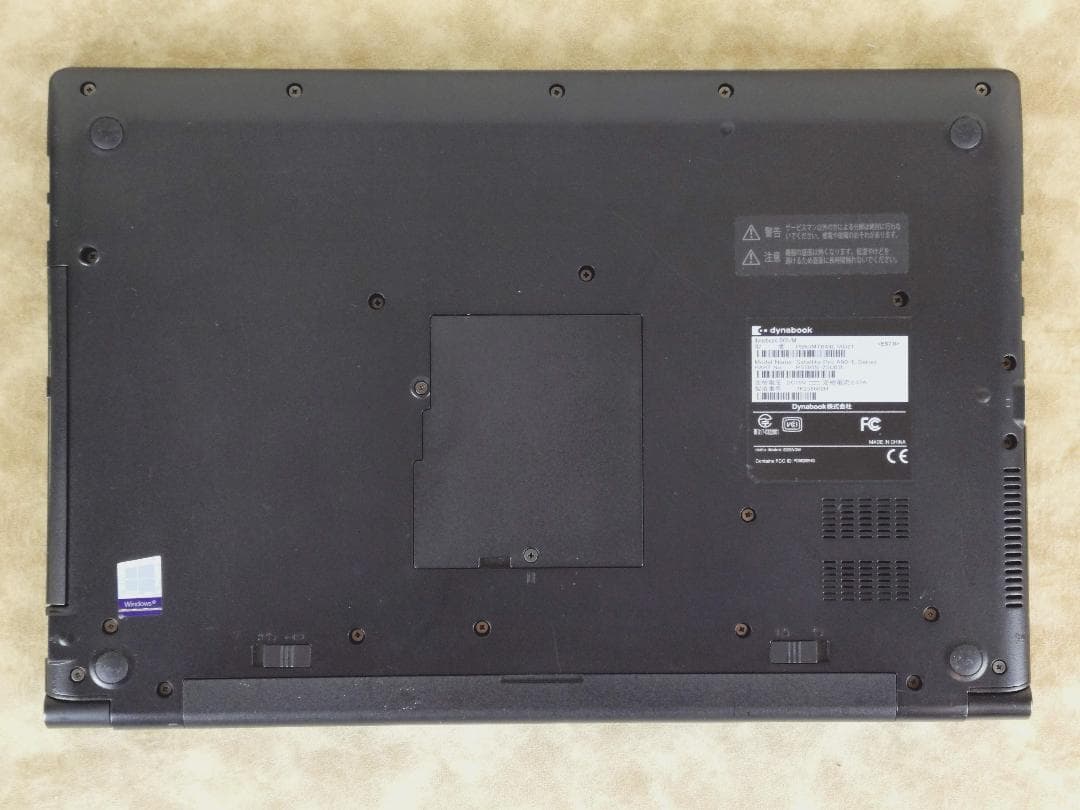 TOSHIBA Dynabook B65/M、Office付属、Win11